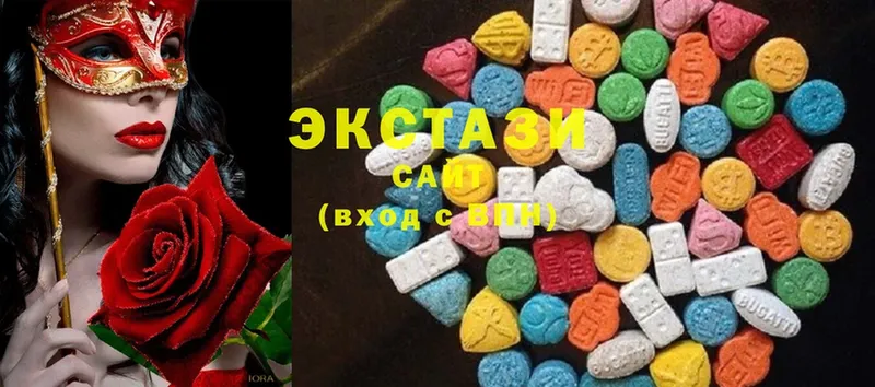 где продают   Саранск  Ecstasy VHQ 