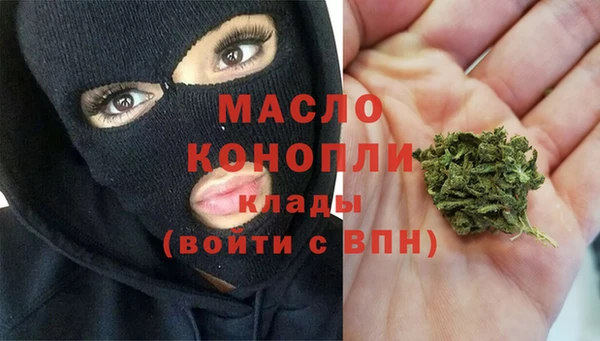 кокаин колумбия Баксан